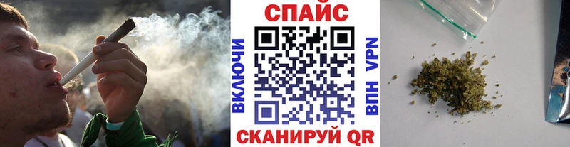 купить наркотики цена  Мирный  ОМГ ОМГ ТОР  Бутират жидкий экстази 