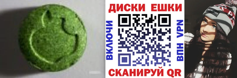 блэк спрут вход  продажа наркотиков  Мирный  ЭКСТАЗИ Philipp Plein 