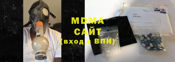 спайс Алексеевка