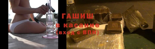 винт Алзамай