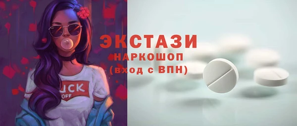 спайс Алексеевка