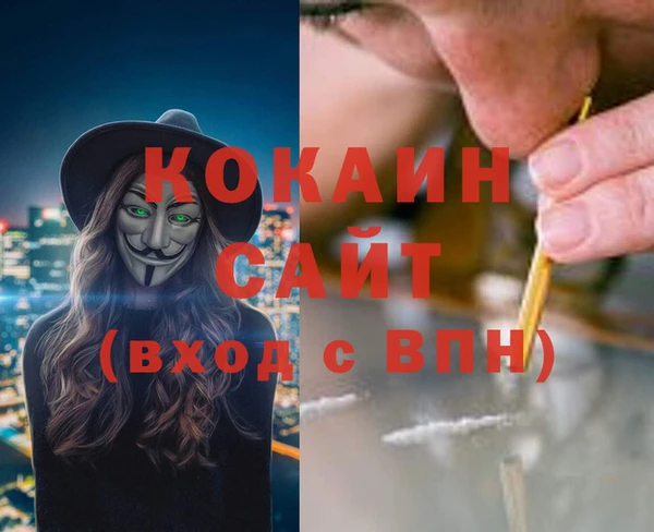 спайс Алексеевка