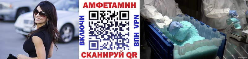 цена   Мирный  Метамфетамин Декстрометамфетамин 99.9% 
