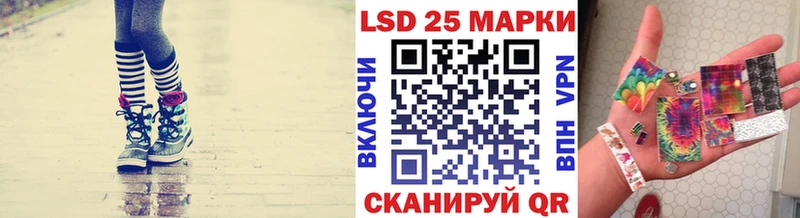 KRAKEN ссылки Мирный Наркотические марки 1,8мг дарк нет наркотические препараты хочу
