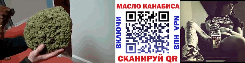 Дистиллят ТГК жижа  мега зеркало  Мирный 