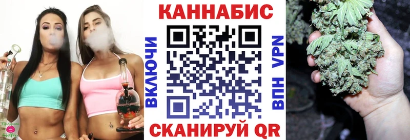 blacksprut вход darknet наркотические препараты Марихуана конопля Мирный