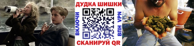 Конопля Bruce Banner Мирный